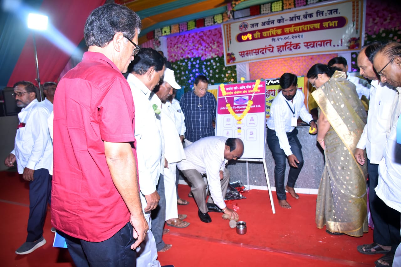 Adv. Shri. Ashok Appanna Nitve